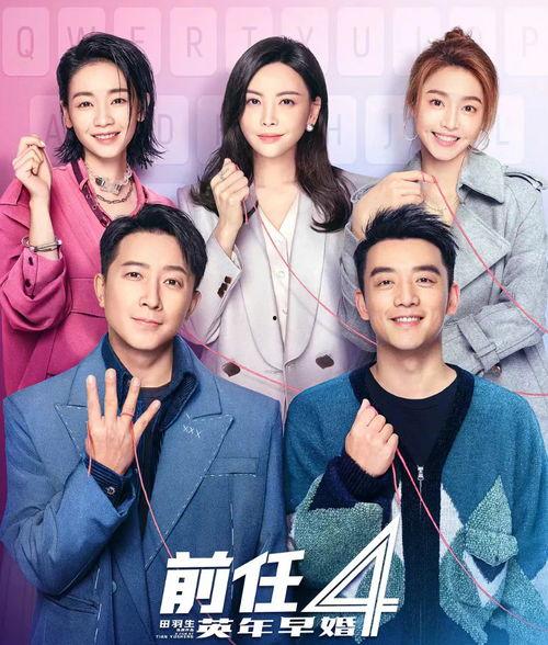 离婚后我带三宝惊艳全球,离婚后带娃惊艳全球的逆袭人生