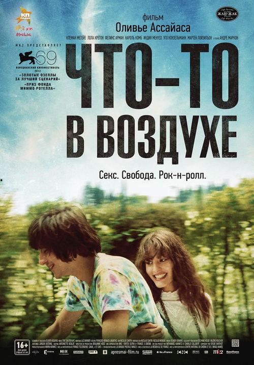 五月之后,美好时光尽在此刻