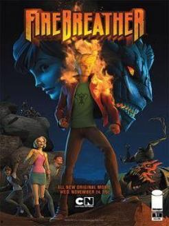 龙息少年,探寻神秘龙族少年的奇幻冒险之旅