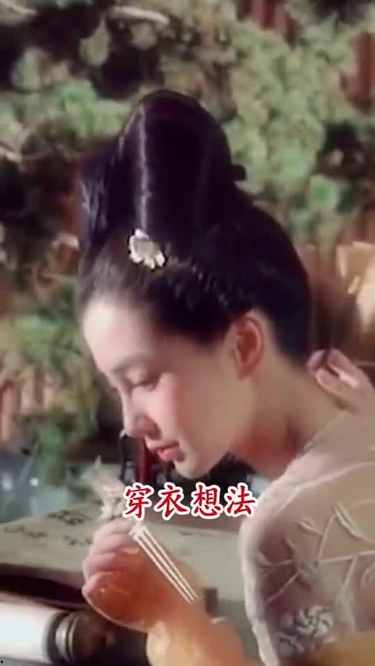 大唐姑娘你莫愁,莫愁女传奇