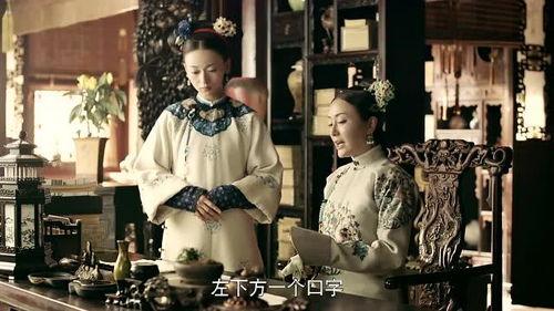 皇后不讲道理讲物理