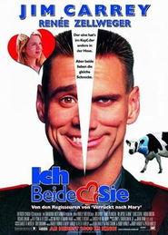 一个头两个大,探寻“头两个大”背后的文化内涵与时代意义