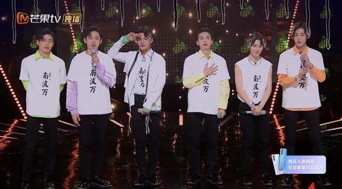 南波万的聚会,激情四溢的夏日盛宴