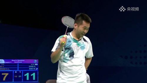 2023海露羽毛球赛李洋王齐麟VS谭强周昊东,李洋王齐麟挑战谭强周昊东