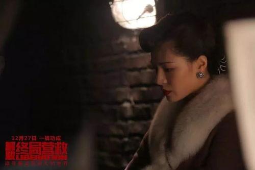 幸福终局,揭秘人生成功的终极密码